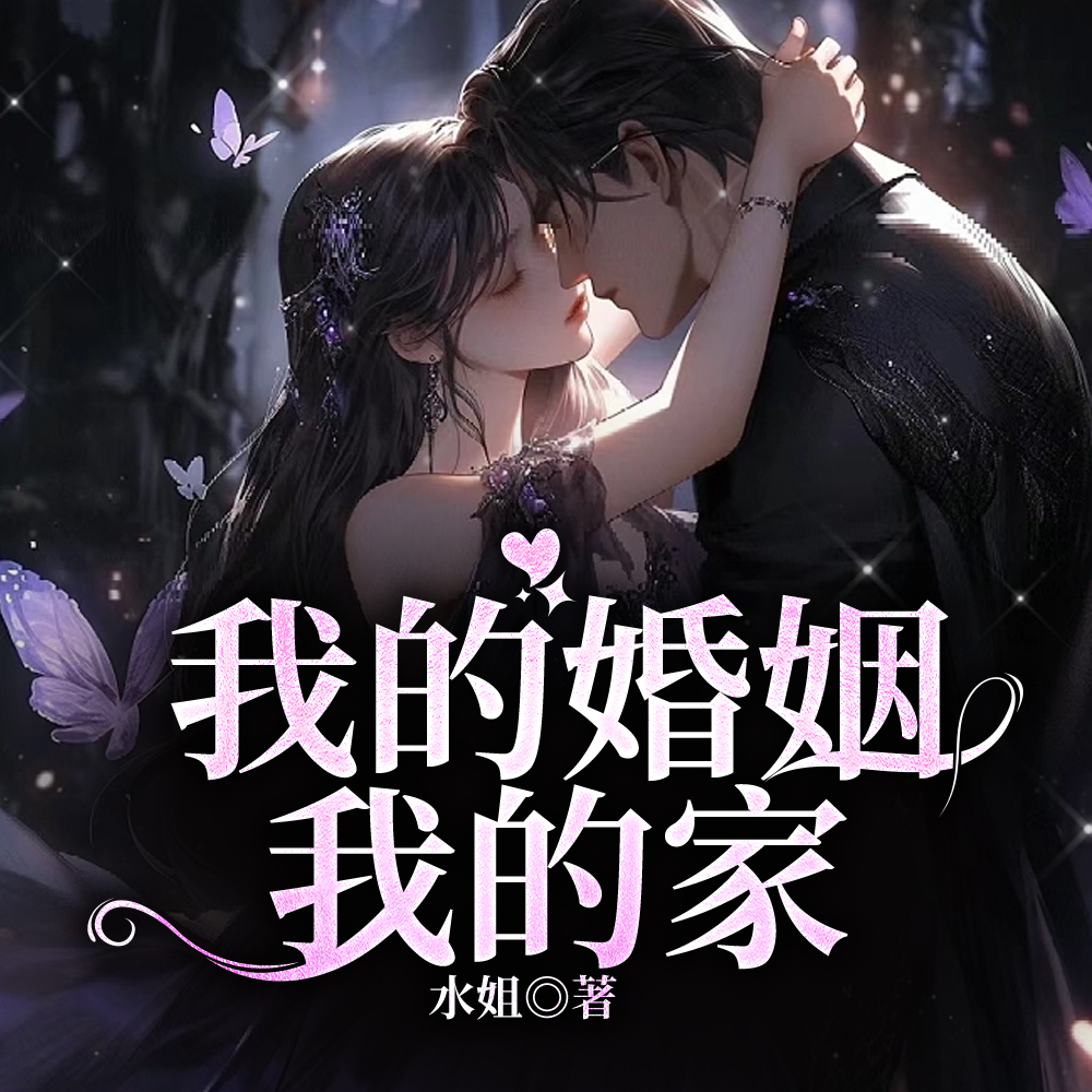 �ҵĻ����ҵļ�ȫ������Ķ�