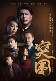 �³�����ȫ������Ķ�