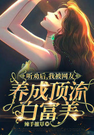 ������񫣬�����ܲ�ҹҹ�ƽ�ȫ������Ķ�