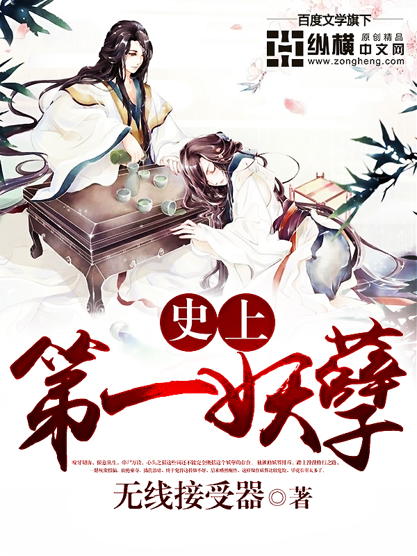 ����������룡�һ��Ψһ�񼼣�ȫ������Ķ�