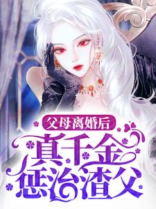 ��ĸ������ǧ���������ȫ������Ķ�