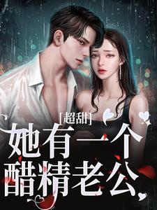 ��������һ���׾��Ϲ�ȫ������Ķ�