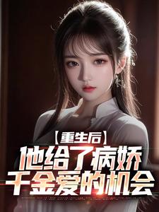 �����������˲���ǧ�𰮵Ļ���ȫ������Ķ�