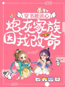 ���鱻���ģ��ڻҼ������Ҹ���ȫ������Ķ�