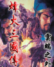 ����֮��ǿ��������������ȫ������Ķ�