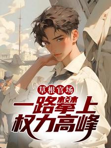 �ݸ��ٳ���һ·����Ȩ���߷�ȫ������Ķ�