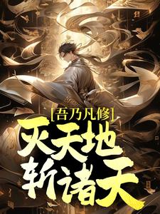 ���˷��ޣ�����أ�ն���죡ȫ������Ķ�