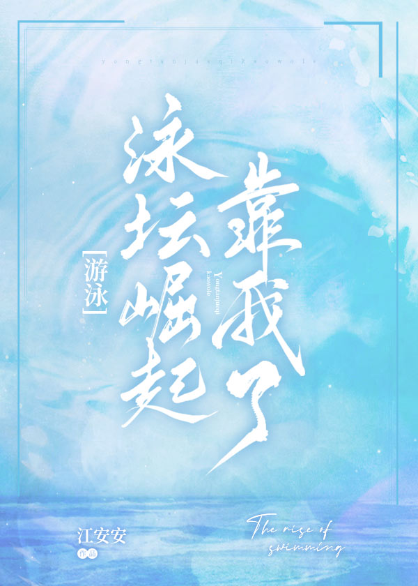 �������ˣ���ɵ����װ����ȥ��ȫ������Ķ�