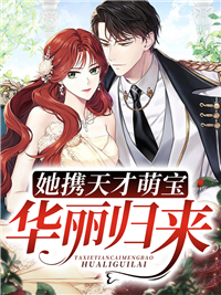 ��Я����ȱ���������ȫ������Ķ�