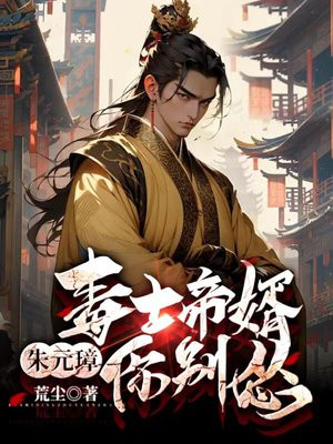 ��ʿ��������Ԫ������ȫ������Ķ�