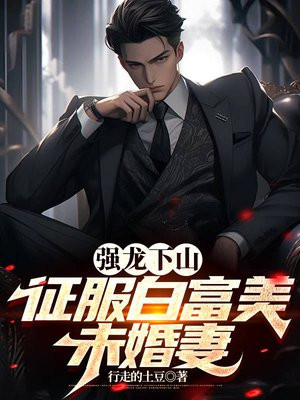 ǿ����ɽ�������׸���δ����ȫ������Ķ�