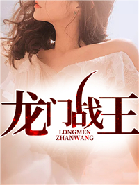 ����ս��ȫ������Ķ�