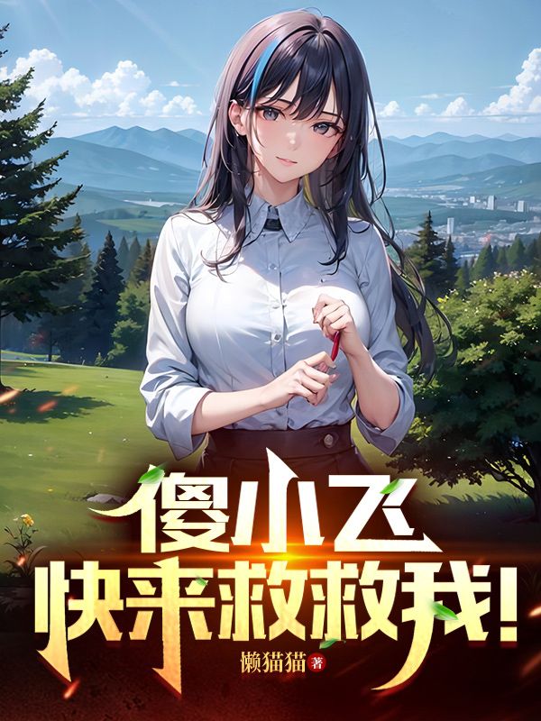 ɵС�ɣ������Ⱦ��ң�ȫ������Ķ�