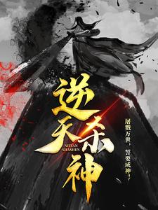 ����ɱ��ȫ������Ķ�