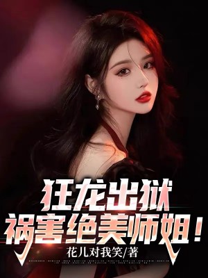 ������������������ʦ�㣡ȫ������Ķ�