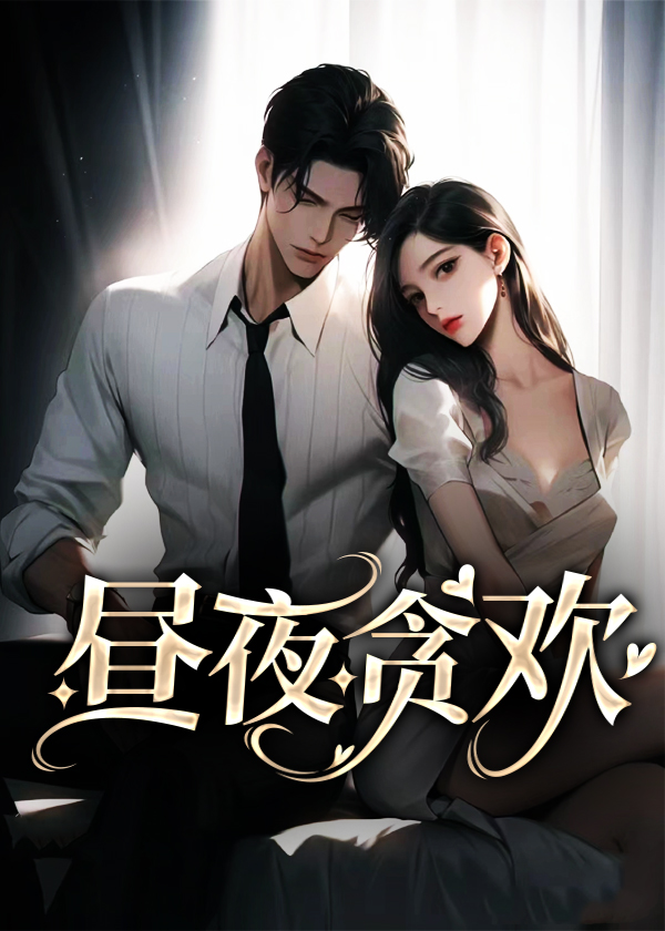 ��ҹ̰��ȫ������Ķ�