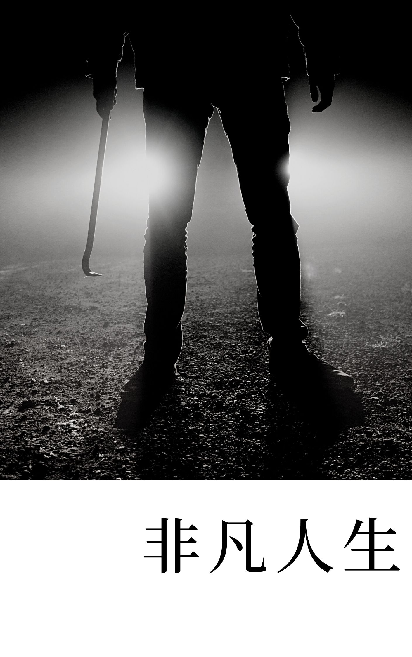 �Ƿ�����ȫ������Ķ�