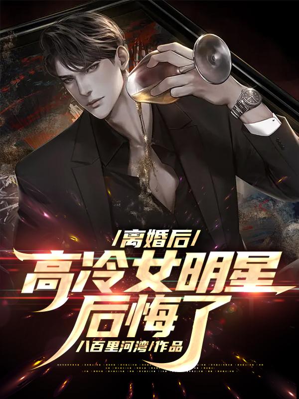 ���󣬸���Ů���Ǻ����ȫ������Ķ�