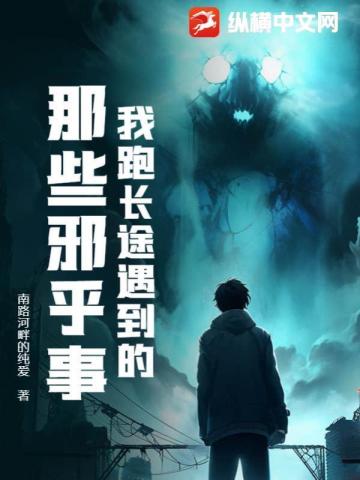 ���ܳ�;��������Ща����ȫ������Ķ�