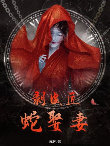 ��Ƥ������Ȣ��ȫ������Ķ�