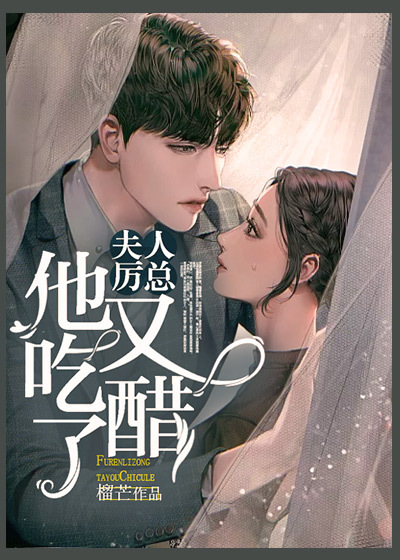 ���ˣ��������ֳԴ���ȫ������Ķ�