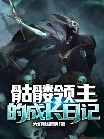 ���������ĳɳ��ռ�ȫ������Ķ�