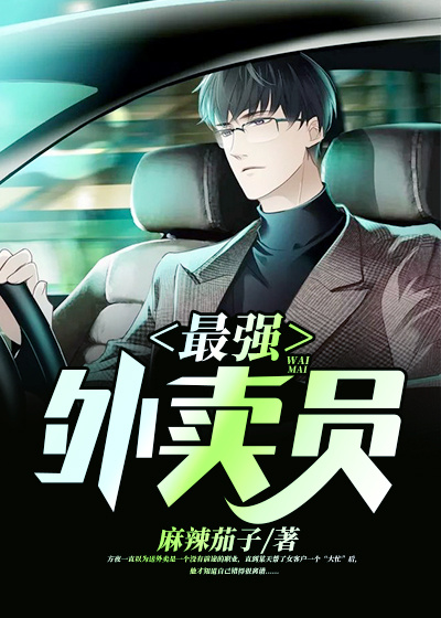 ��ǿ����Աȫ������Ķ�