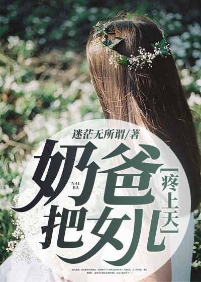 �̰֣���Ů��������ȫ������Ķ�