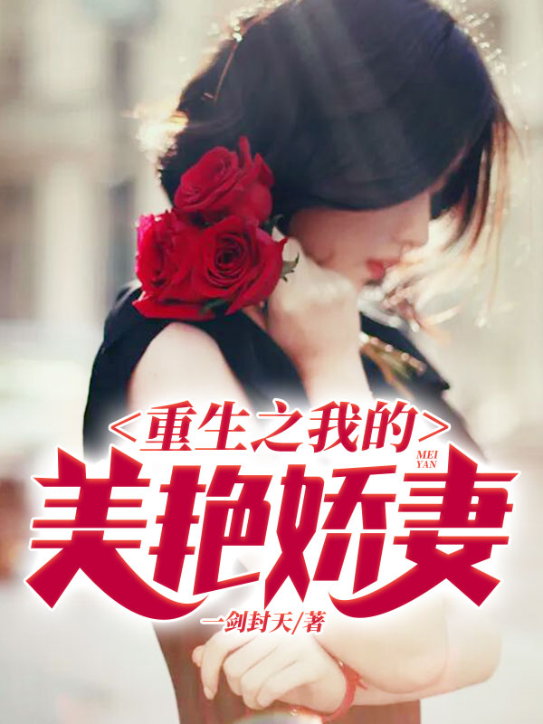 ����֮�ҵ����޽���ȫ������Ķ�