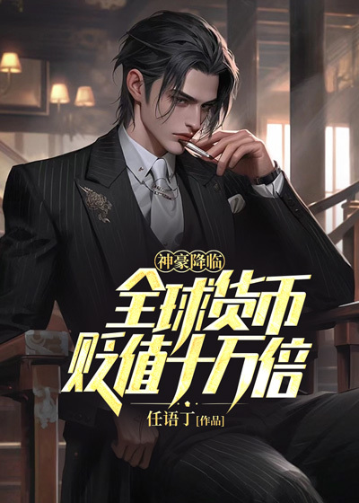 ������٣�ȫ����ұ�ֵʮ��ȫ������Ķ�