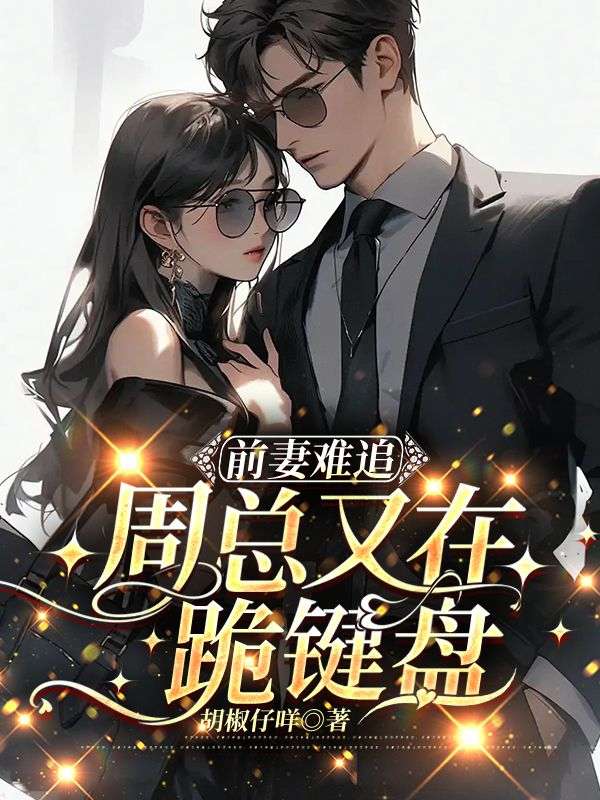 ǰ����׷���������ڹ����ȫ������Ķ�