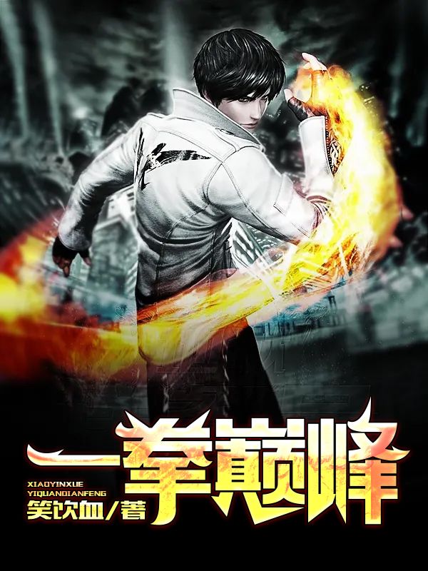 һȭ�۷�ȫ������Ķ�