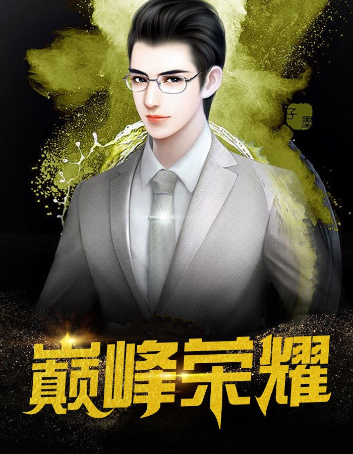 �۷���ҫȫ������Ķ�