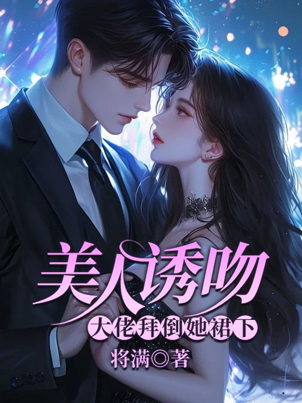 �������ǣ����аݵ���ȹ��ȫ������Ķ�