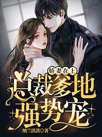 �������ϣ��ܲõ���ǿ�Ƴ裡ȫ������Ķ�