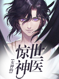 Ů��ľ�����ҽȫ������Ķ�