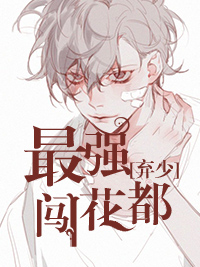 ��ǿ���ٴ�����ȫ������Ķ�