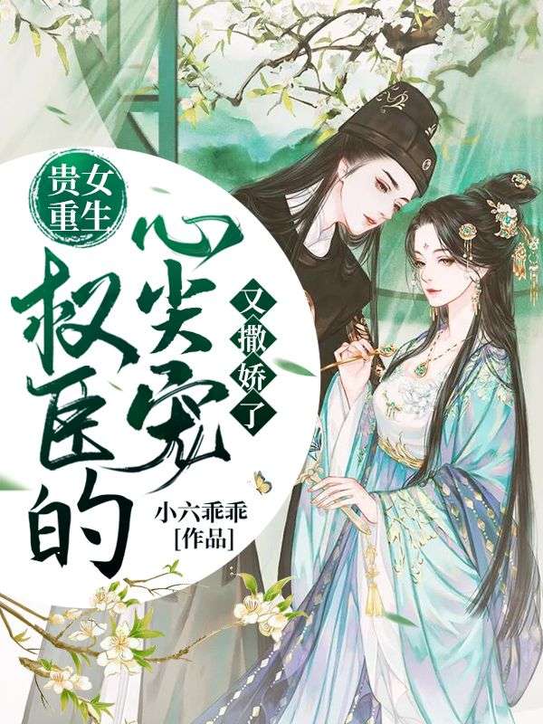 ��Ů������Ȩ�����ļ����������ȫ������Ķ�