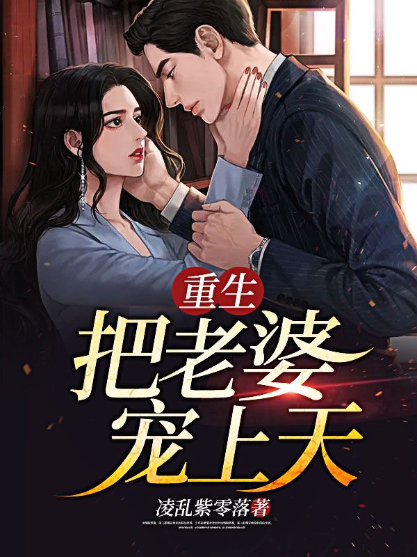 �����������ų����죡ȫ������Ķ�