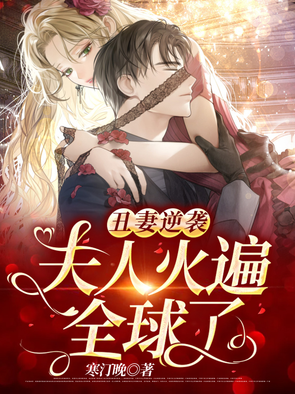 ������Ϯ�����˻��ȫ����ȫ������Ķ�