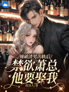 ײ�����г���󣬽���������ҪȢ��ȫ������Ķ�