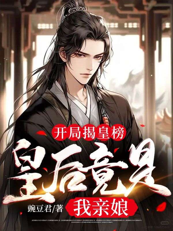 ���ֽһʰ񣬻ʺ���������ȫ������Ķ�