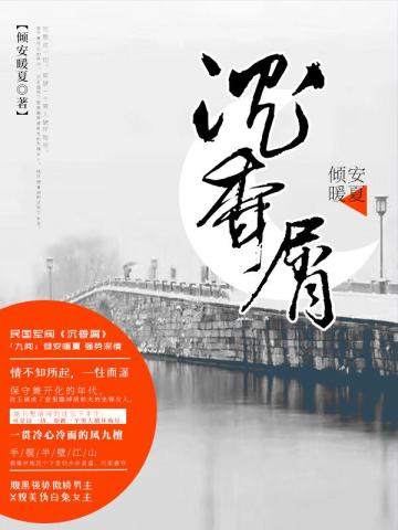 ����мȫ������Ķ�