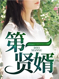 ��һ����ȫ������Ķ�