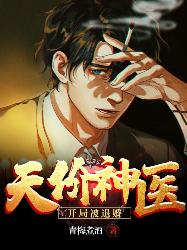 �����ҽ�����ֱ��˻�ȫ������Ķ�