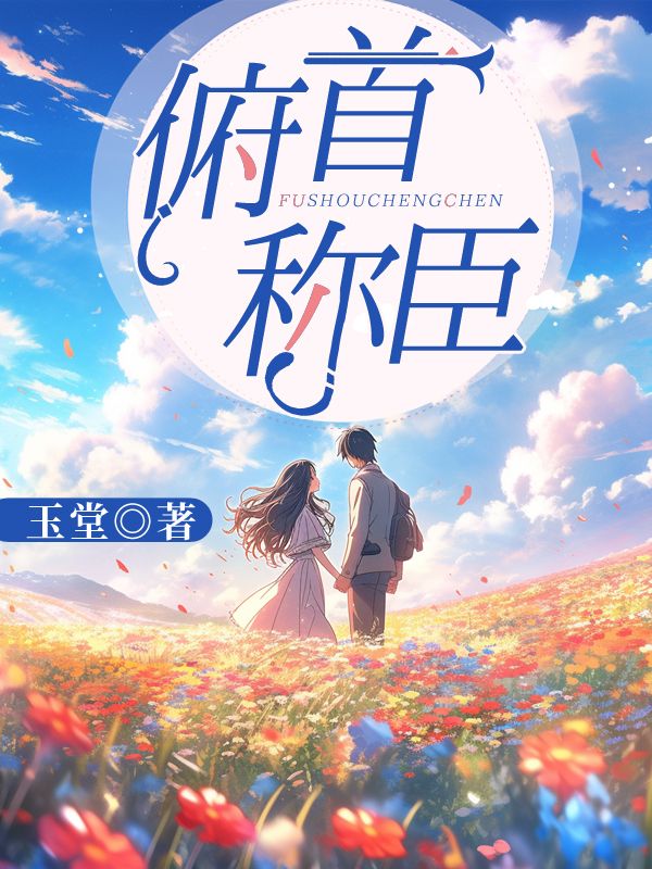 ���׳Ƴ�ȫ������Ķ�