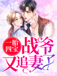 һ̥�ı���սү��׷���ˣ�ȫ������Ķ�