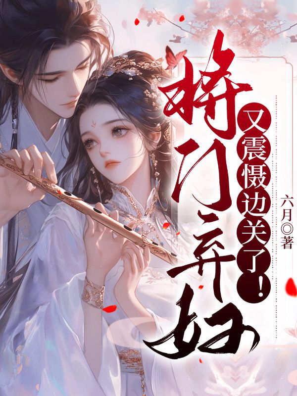 ��������������߹��ˣ�ȫ������Ķ�