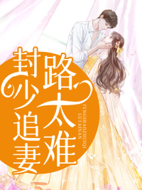 ����׷��·̫��ȫ������Ķ�