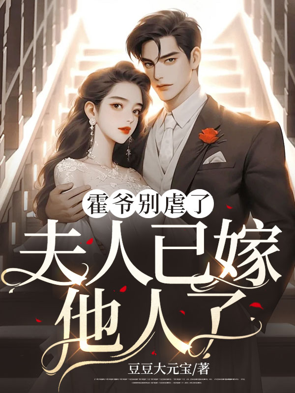 ��ү��Ű�ˣ������Ѽ������ˣ�ȫ������Ķ�